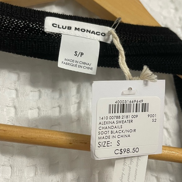 NWT | Club Monaco Cross Back Tank Top | Size Small - Picture 3 of 4